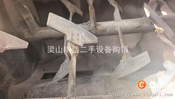 二手混合機(jī)