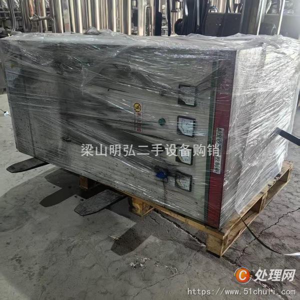 二手砂磨機(jī)