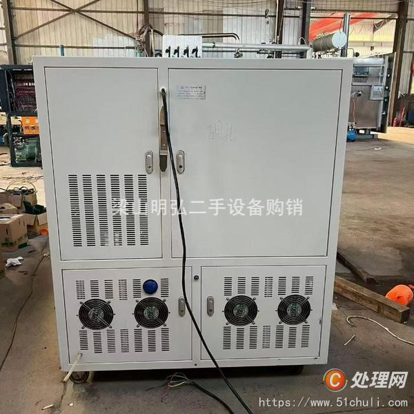 二手凍干機