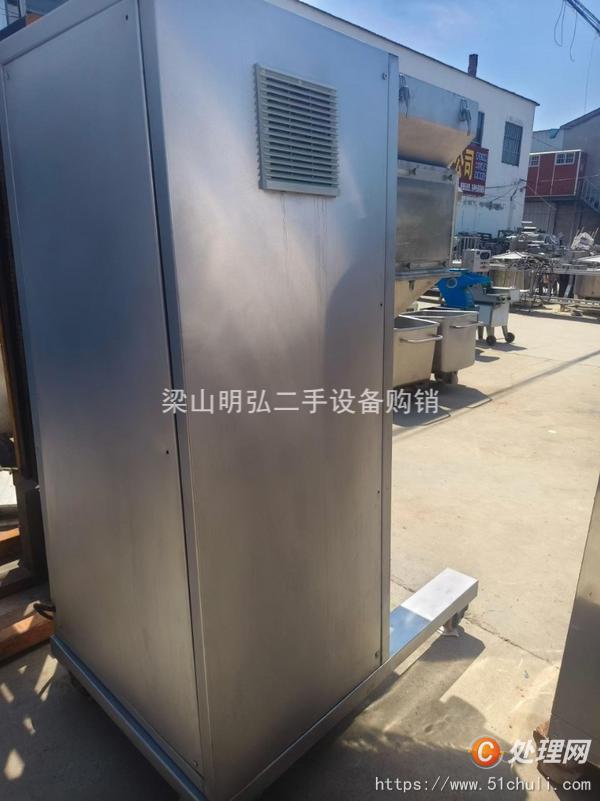 二手制粒機(jī)