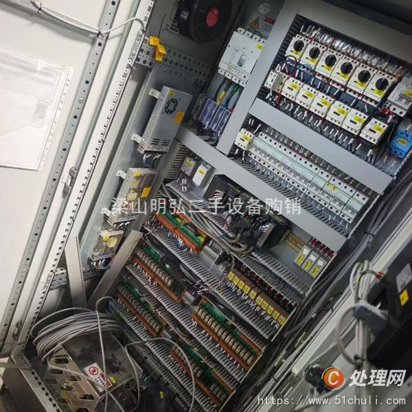 二手凍干機
