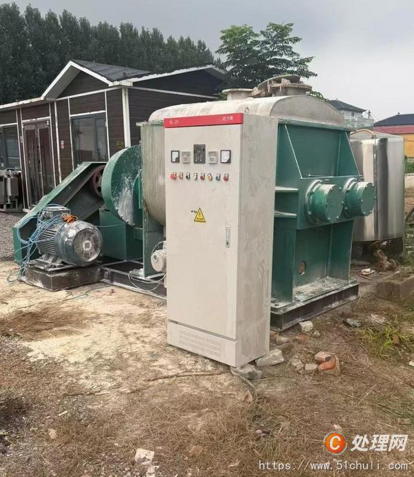 二手捏合機(jī)