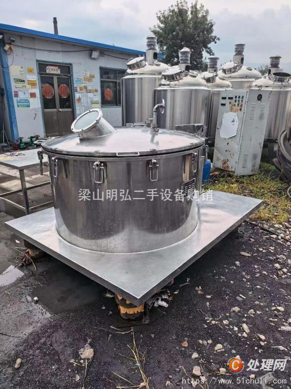 二手離心機(jī)