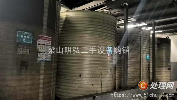 二手儲罐
