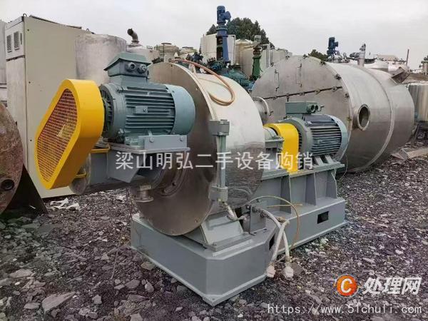 二手粉碎機(jī)