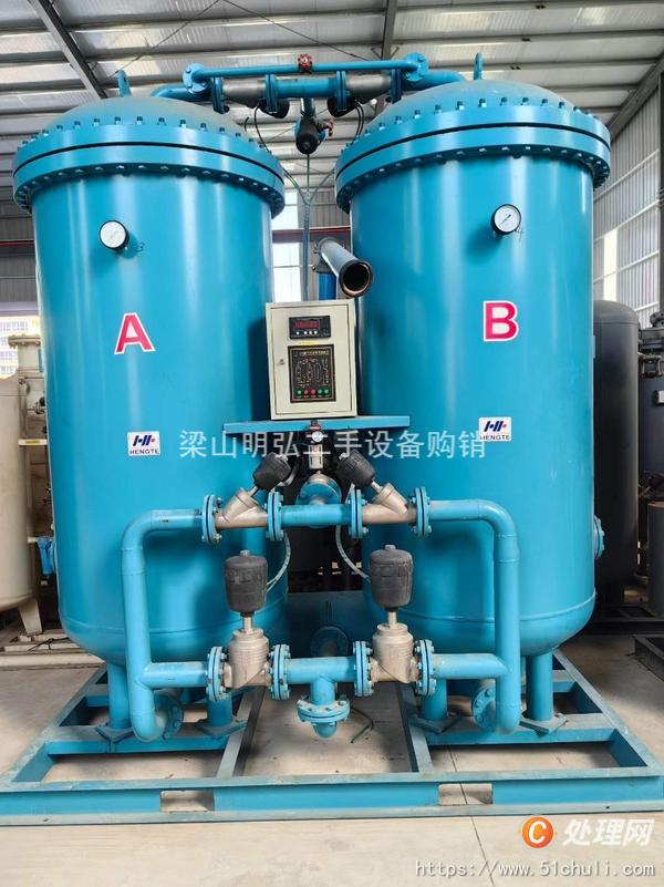 二手制氮機