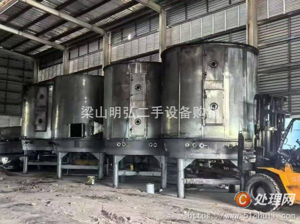 二手盤式干燥機(jī)