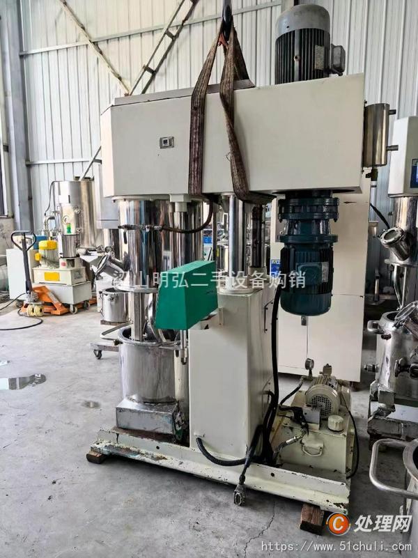 二手混合機