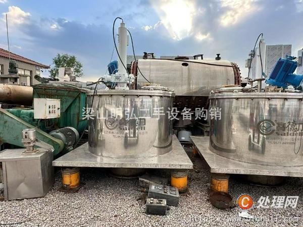 二手刮刀離心機