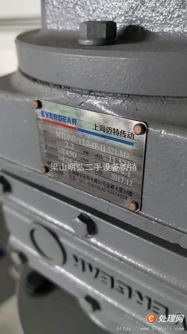 二手不銹鋼反應(yīng)釜