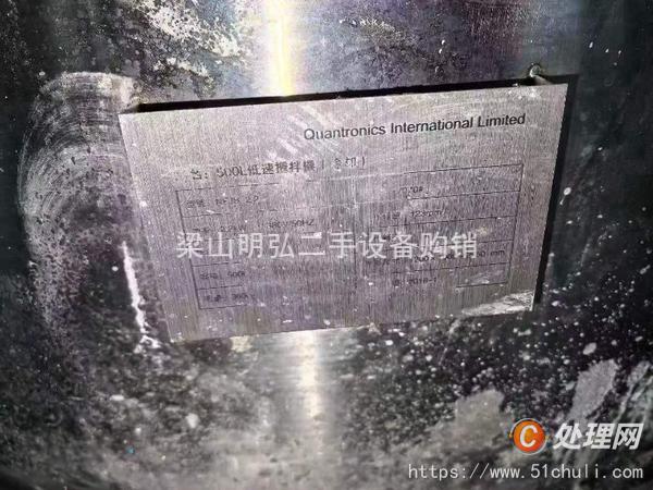 二手不銹鋼反應(yīng)釜