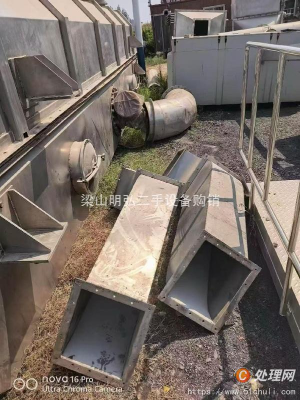 二手流化床干燥機(jī)