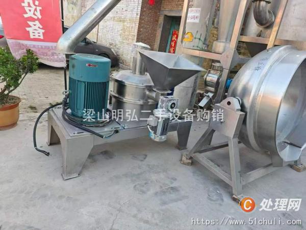 二手粉碎機(jī)