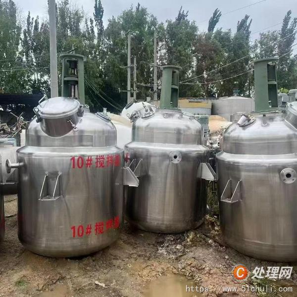 二手不銹鋼反應(yīng)釜