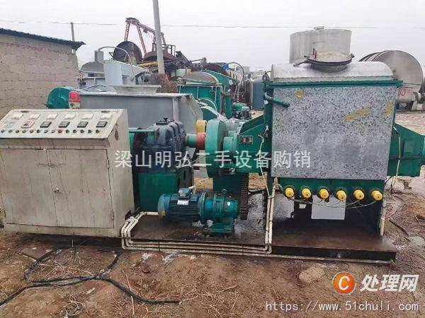 二手捏合機(jī)