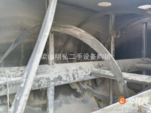 二手混合機(jī)