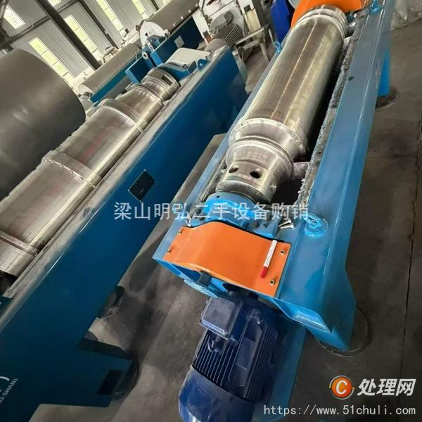 二手臥螺離心機