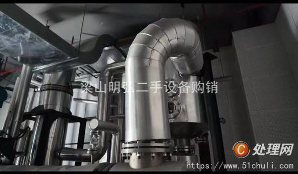 二手MVR蒸發(fā)器