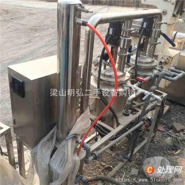 二手不銹鋼反應(yīng)釜