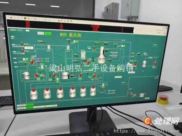 二手MVR蒸發(fā)器
