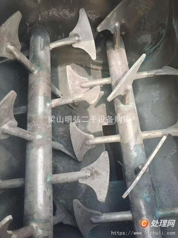 二手混合機(jī)