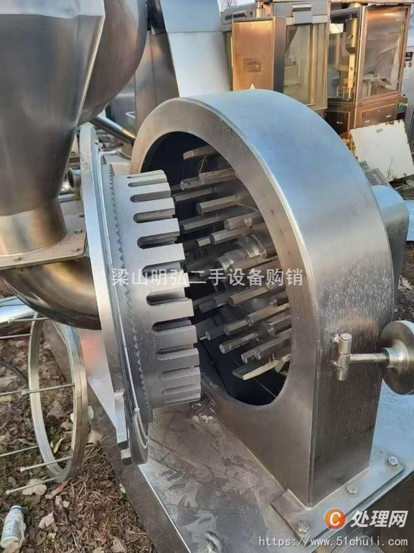 二手粉碎機(jī)
