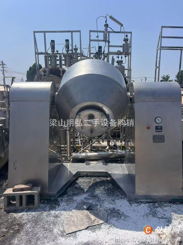 二手雙錐干燥機