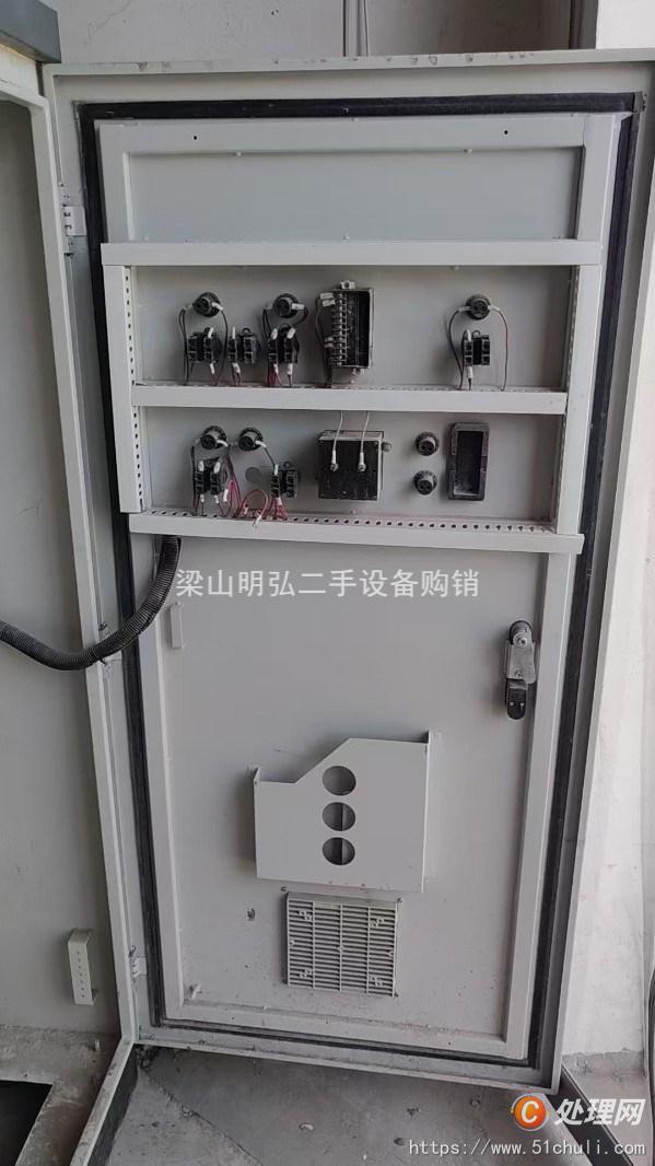 二手混合機(jī)