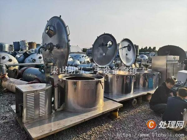 二手離心機(jī)