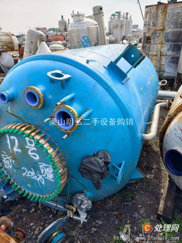 二手搪瓷反應(yīng)釜