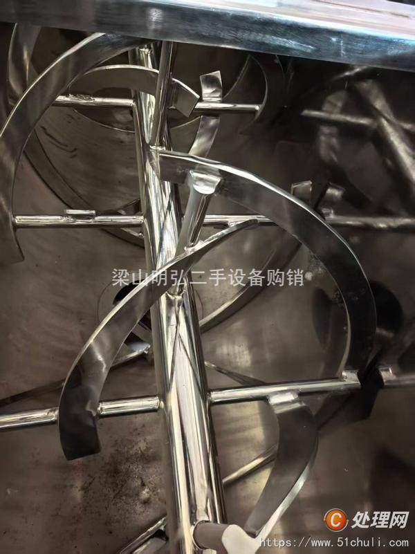 二手混合機(jī)