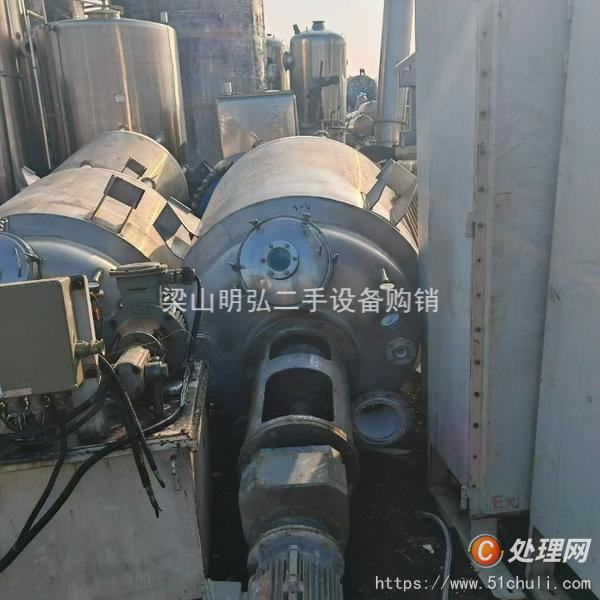 二手不銹鋼反應(yīng)釜