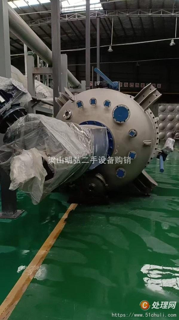 二手干燥機(jī)