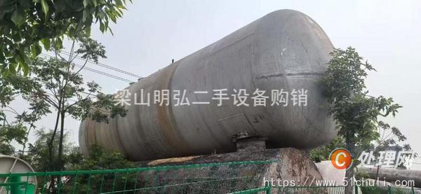 二手儲罐