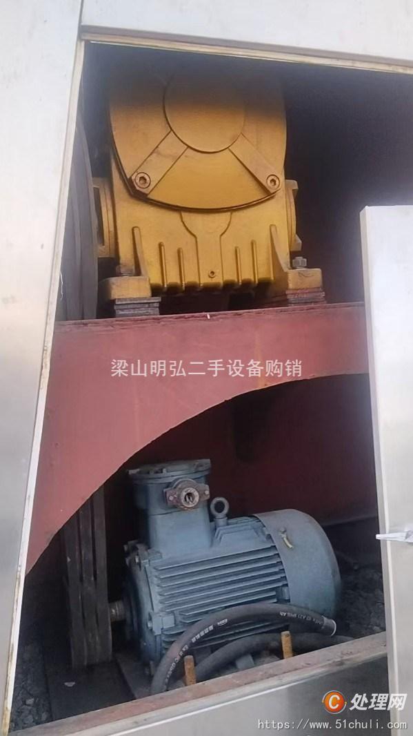 二手雙錐干燥機(jī)