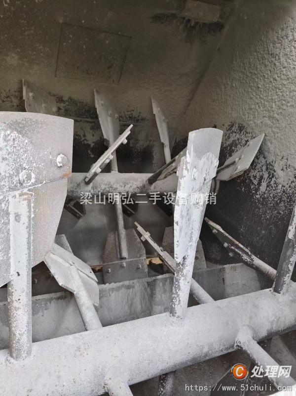二手混合機(jī)