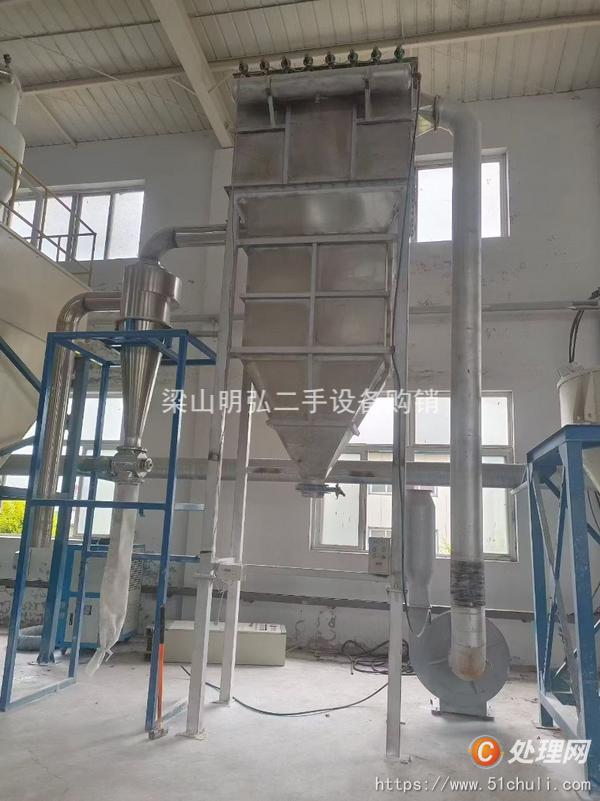 二手粉碎機(jī)