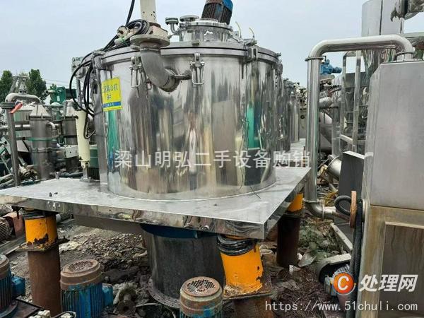 二手刮刀離心機(jī)