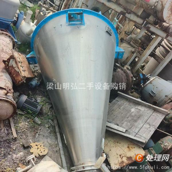 二手混合機(jī)
