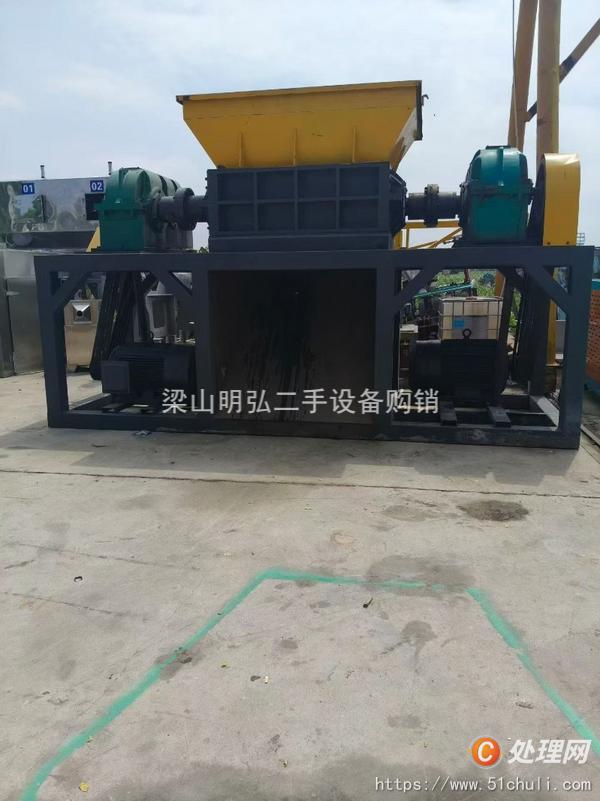 二手撕碎機(jī)
