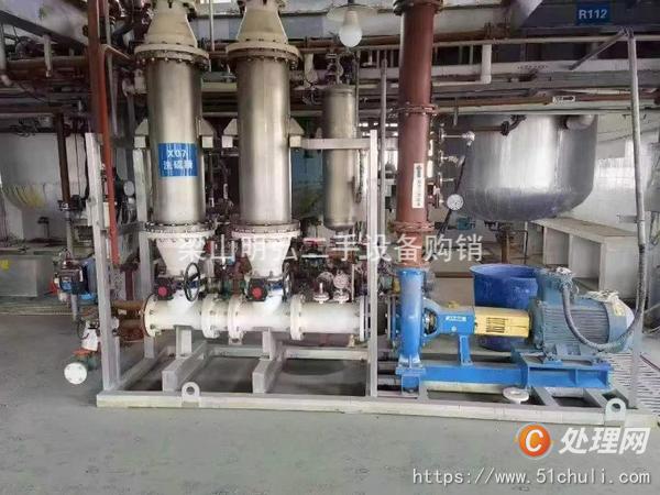 二手過濾機(jī)