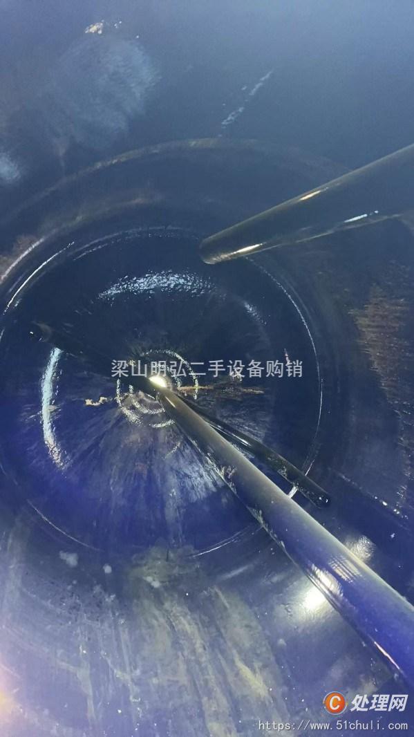 二手搪瓷反應(yīng)釜