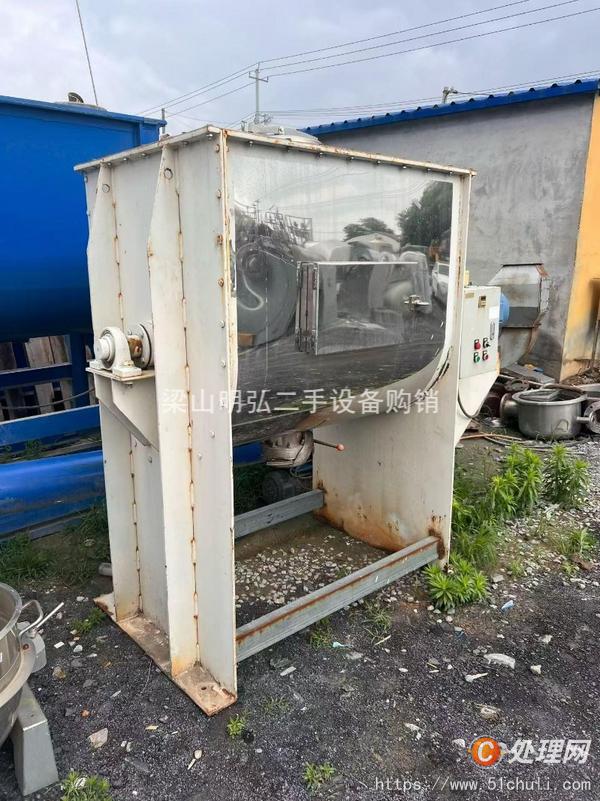 二手混合機