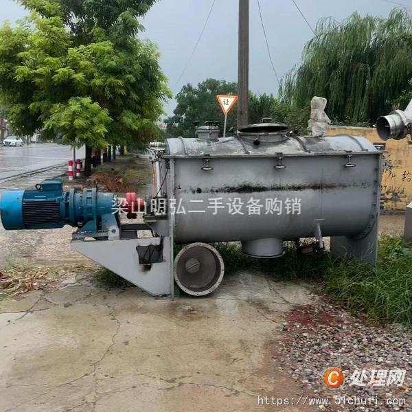 二手混合機(jī)