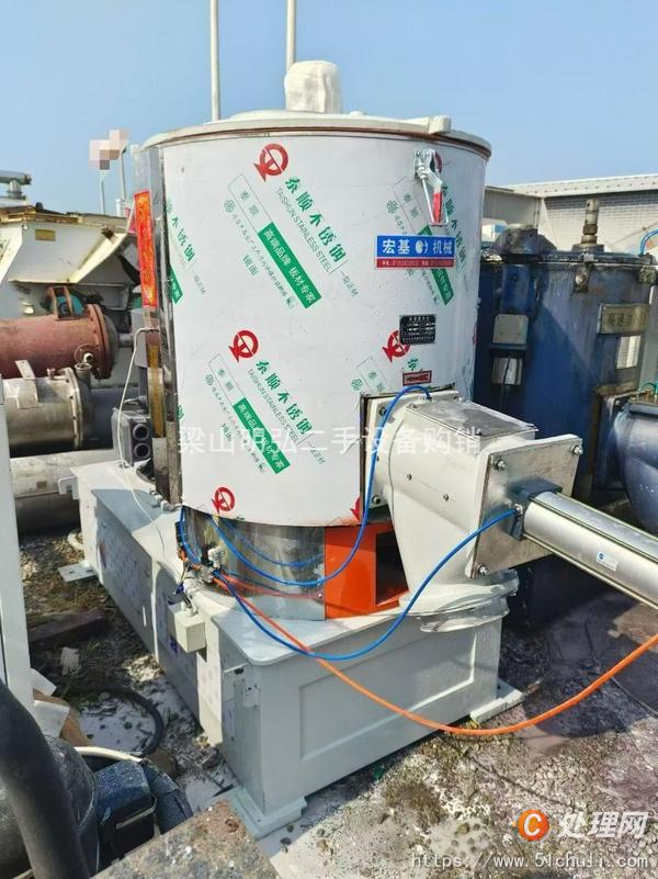 二手混合機(jī)