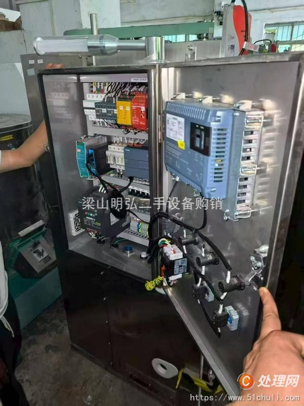 二手離心機