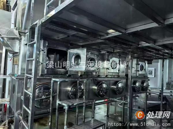 二手干燥機