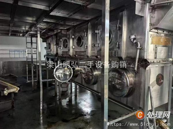 二手干燥機