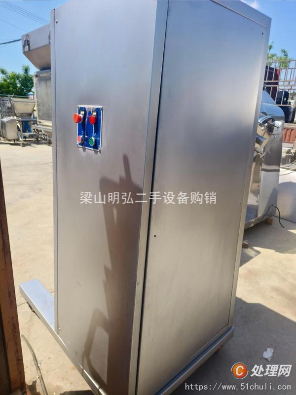 二手制粒機(jī)