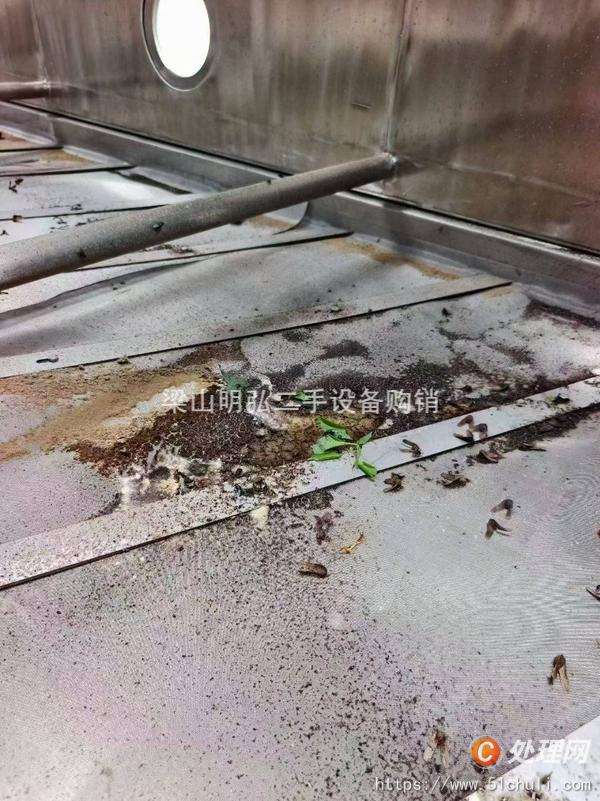 二手流化床干燥機(jī)